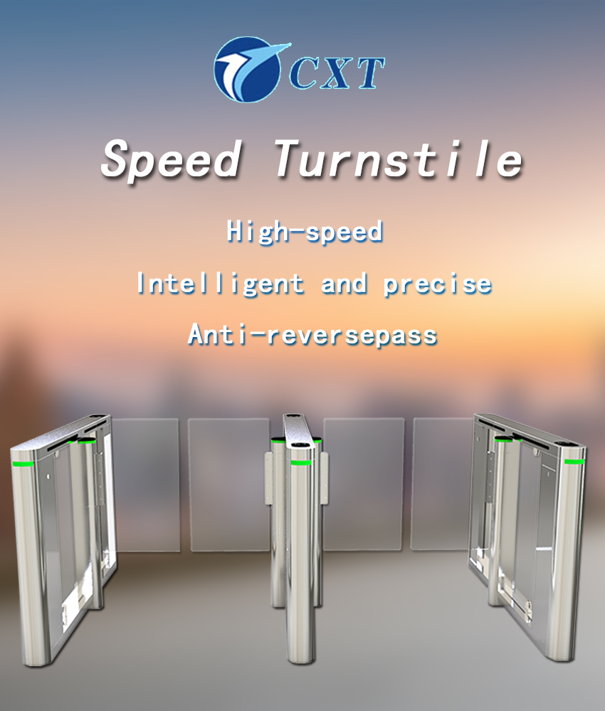  Speed Gate Fast Lane CXT-BT114c