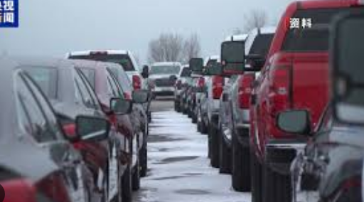 <strong>美对进口汽车征25%关税 多方回应</strong>