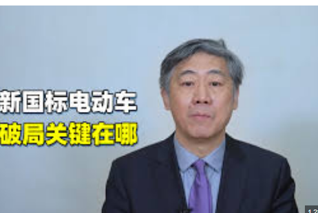 清华教授建议放开禁限摩